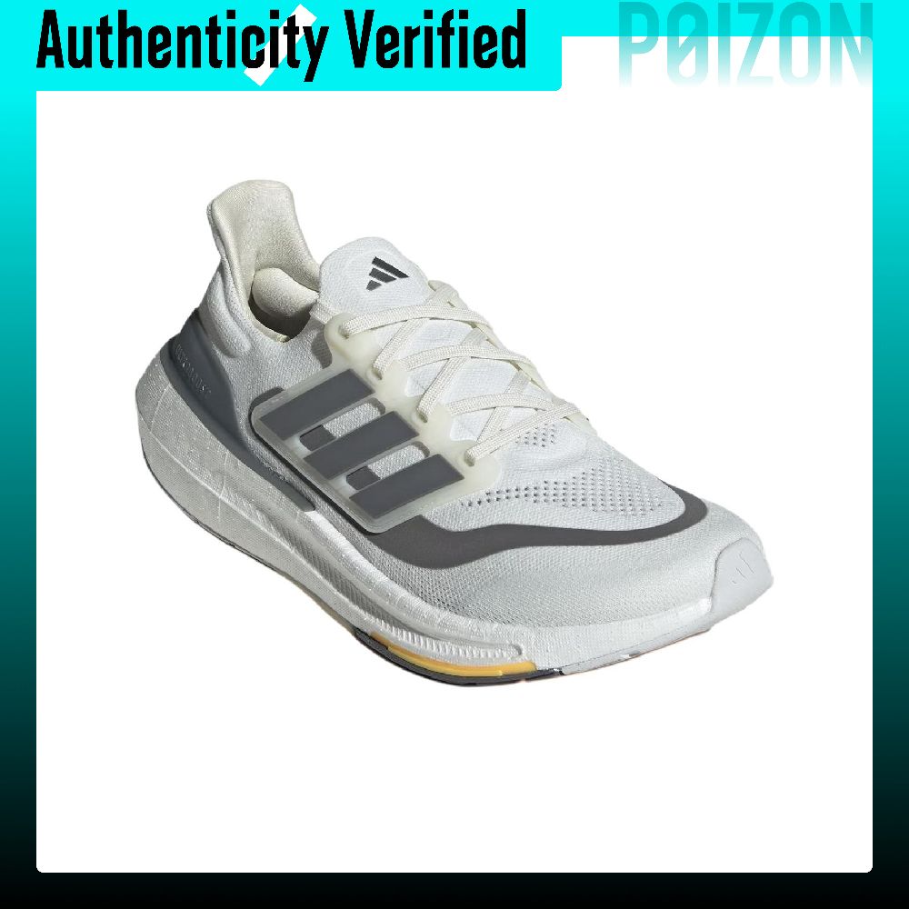 Adidas Ultraboost Light Runnin - Adidas Shoes Ultraboost Light review and price